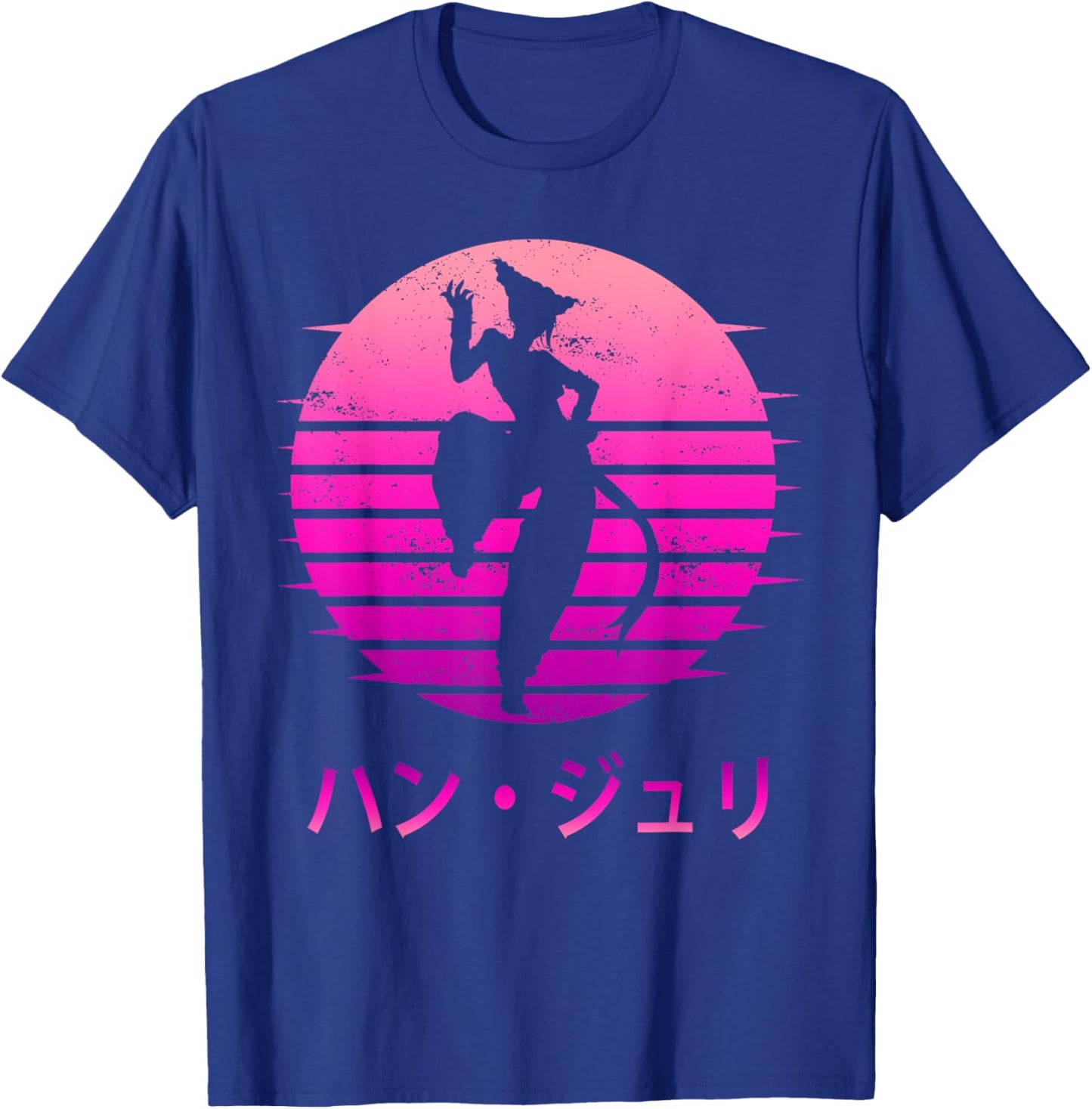 Vintage Outline Game Character Juri Han For Player T-Shirt - T-Shirt | Royal