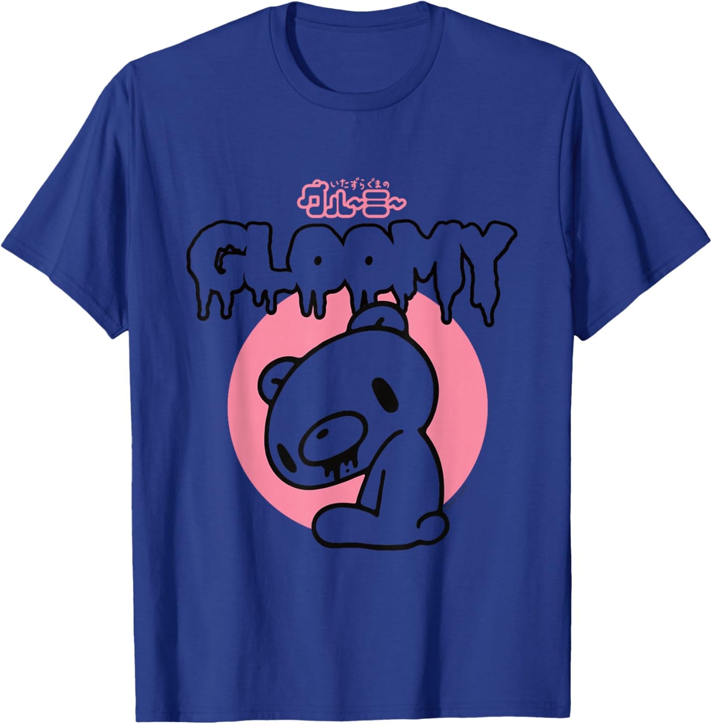 Gloomy Bear The Naughty Grizzly Horror Text Anime Manga T-Shirt - T-Shirt | Royal