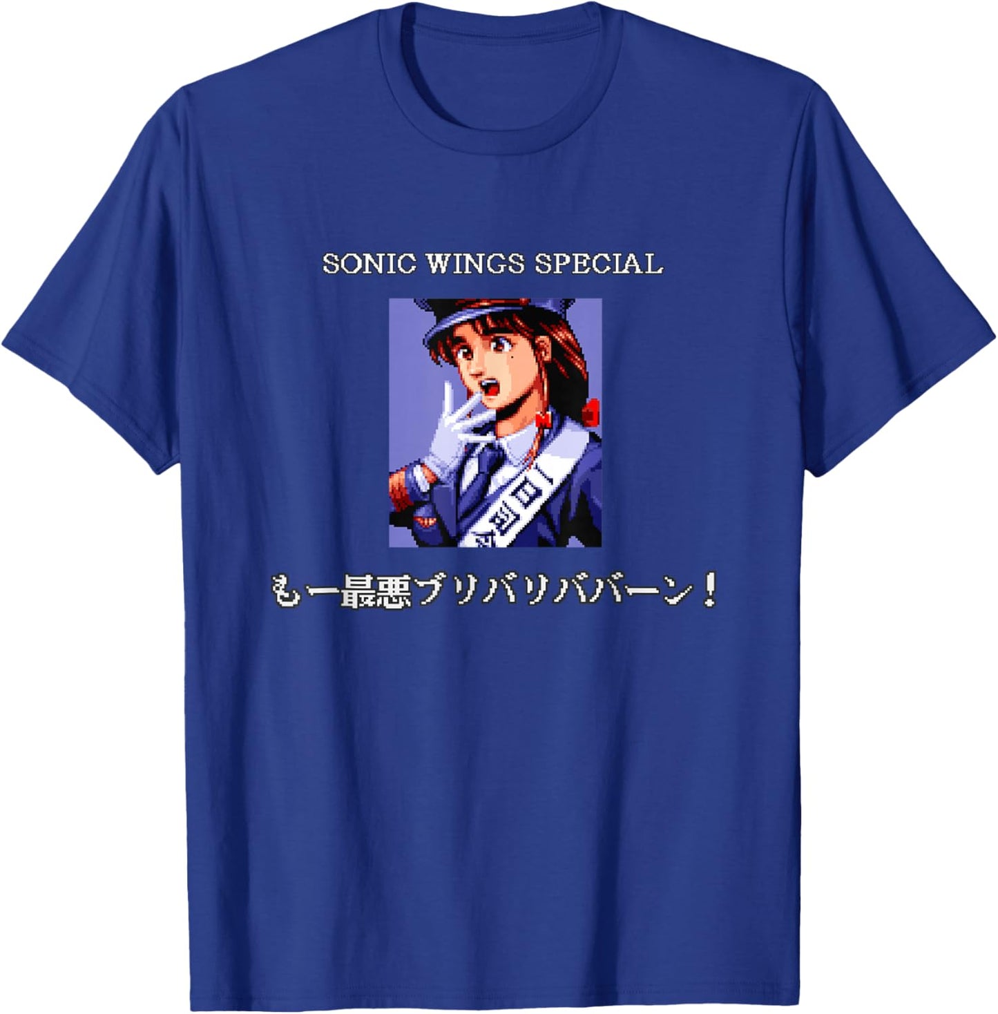Sonic Wings Special 03 T-Shirt - T-Shirt | Royal