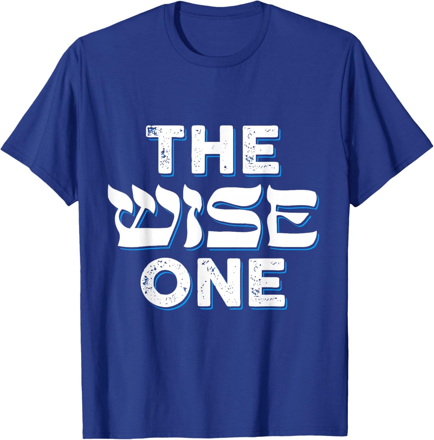 Funny Passover The Wise One Wise Son Pesach Jewish Seder T-Shirt - T-Shirt | Royal