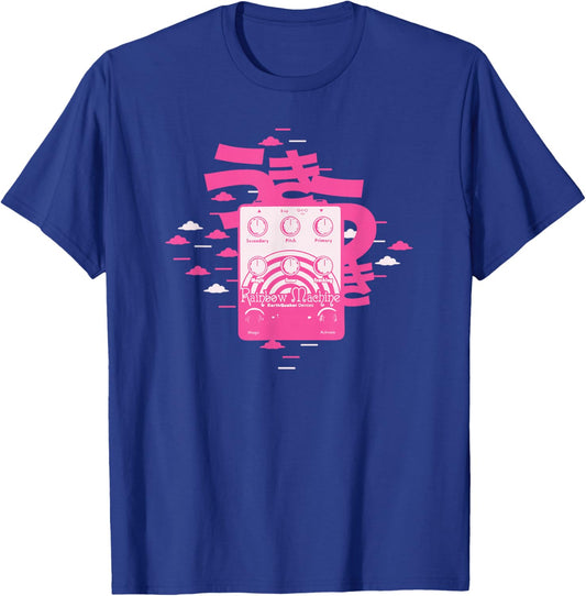 Uki Uki + Rainbow Machine :: Music, Guitar Pedal, Creativity T-Shirt - T-Shirt | Royal