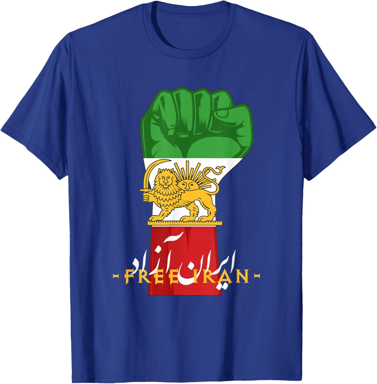 Sun Flag Lion of Iran, Iran, Farsi Calligraphy T-Shirt - T-Shirt | Royal
