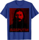 andrea tristano Grigori Yefimovich Rasputin Portrait Dark Red Black Art , Small T-Shirt - T-Shirt | Royal