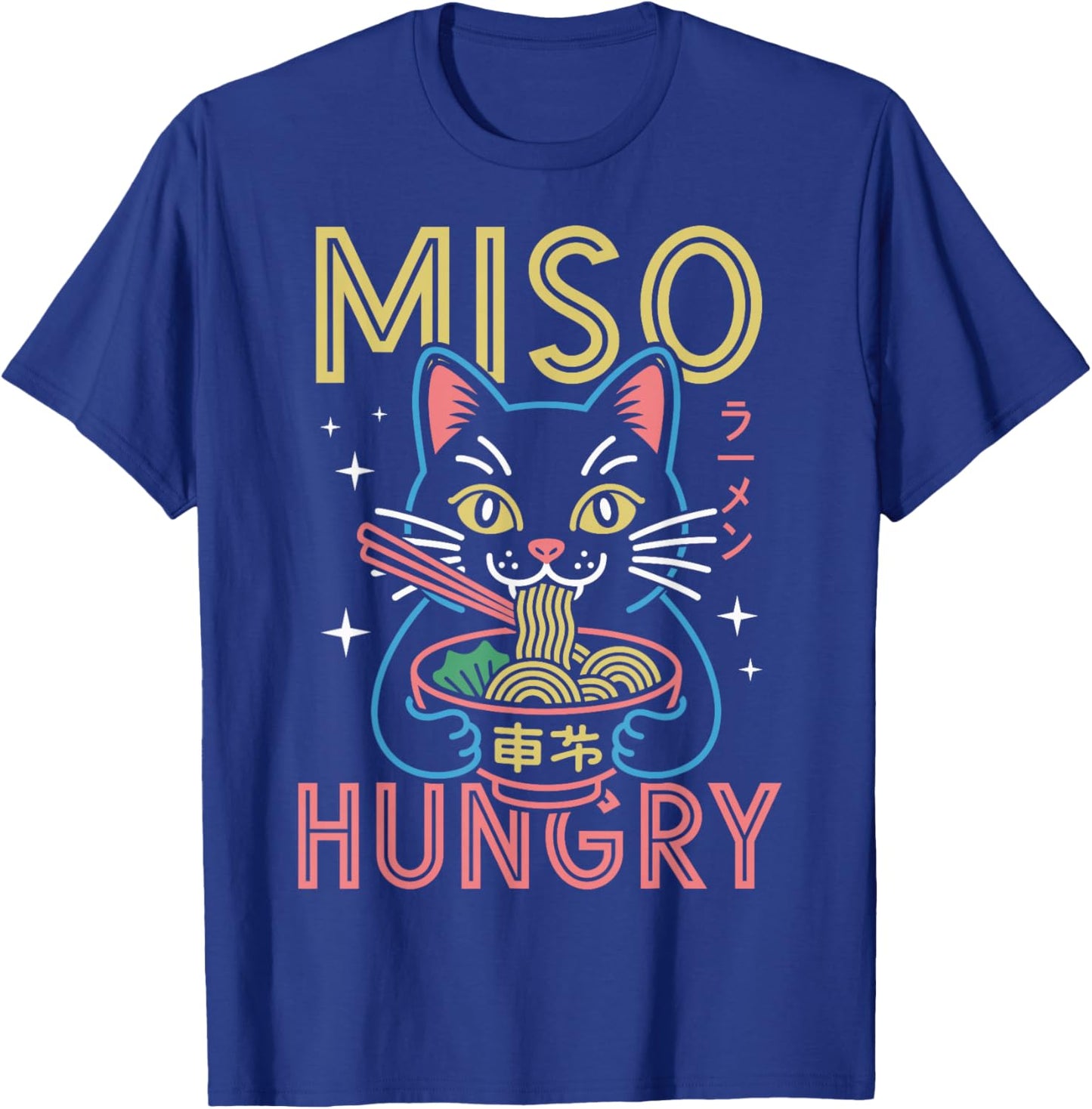 Funny Cat Ramen Retro Miso Hungry Kawaii Anime Cat T-Shirt - T-Shirt | Royal