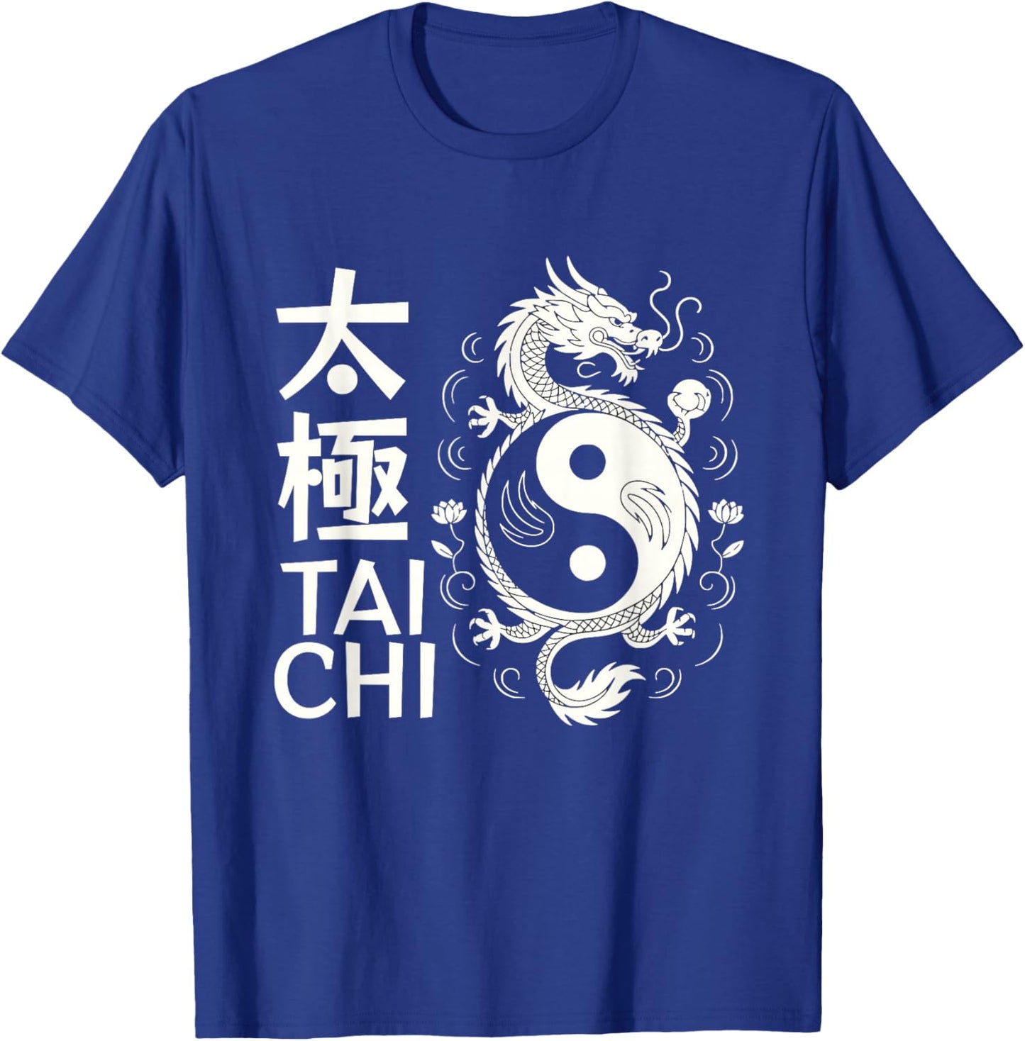 Dragon Yin Yang Tai Chi Chinese Artistic Symbol Air Energy T-Shirt - T-Shirt | Royal