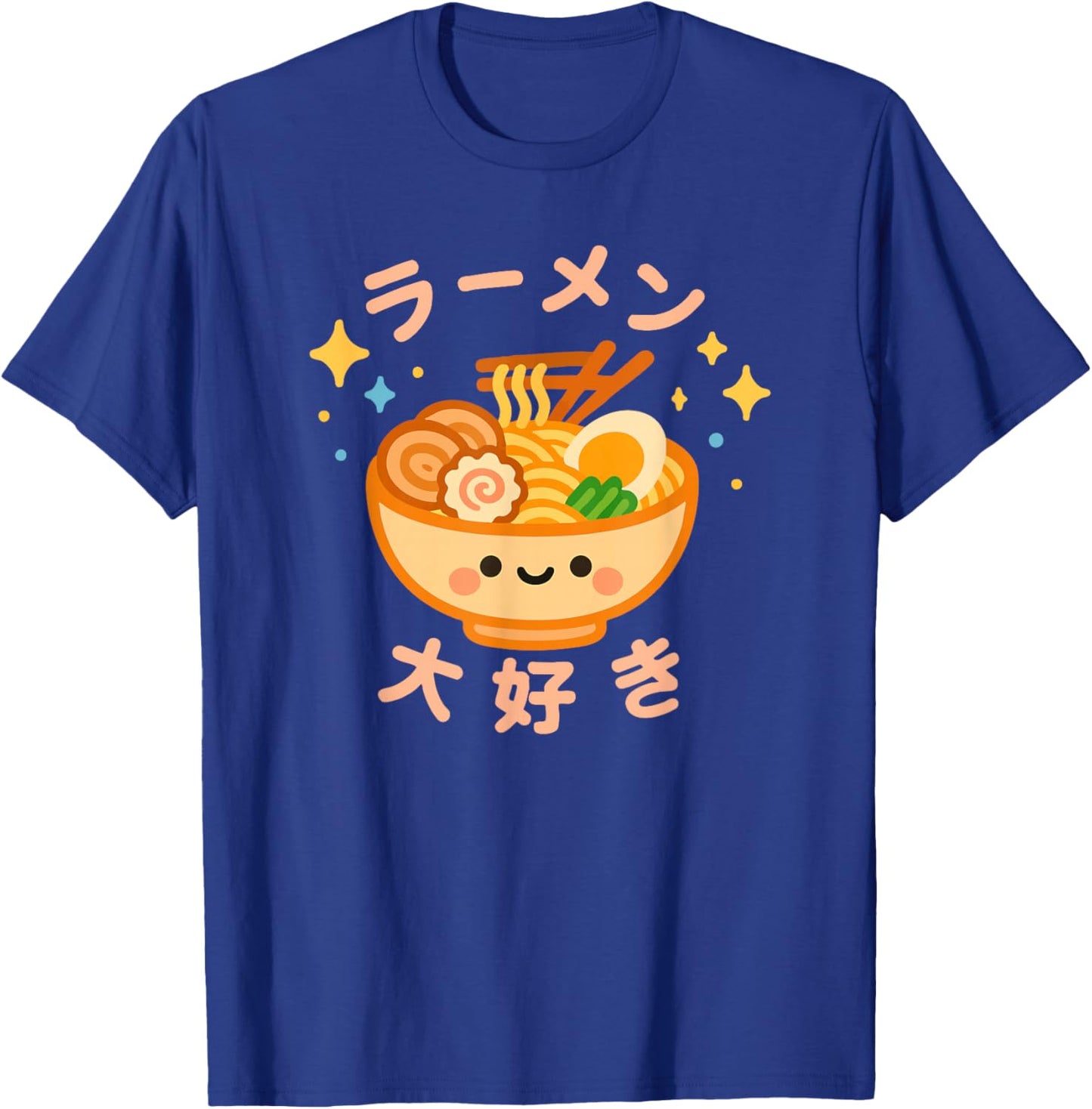 I Love Udon Cute Kawaii Japanese Character T-Shirt - T-Shirt | Royal