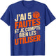 Humour Falls Basketball Gift Men's Basketball Fan T-Shirt - T-Shirt | Royal