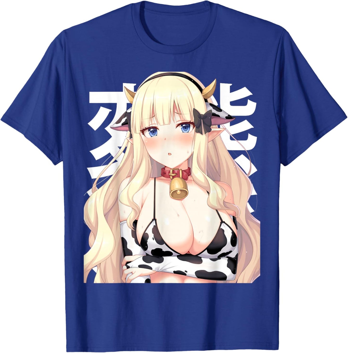 Animé Lead Hudairy Hucow Farm Hufarmers Waifu Otaku T-Shirt - T-Shirt | Royal