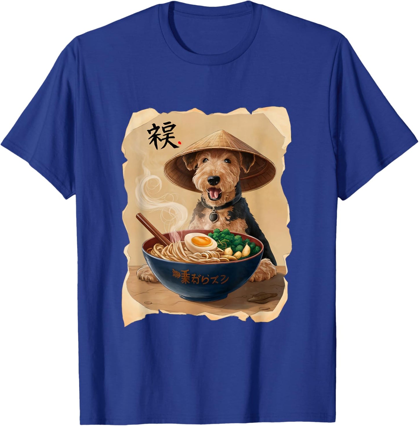 Men Woman Kawaii Eating Ramen Japanese Airedale Terrier T-Shirt - T-Shirt | Royal