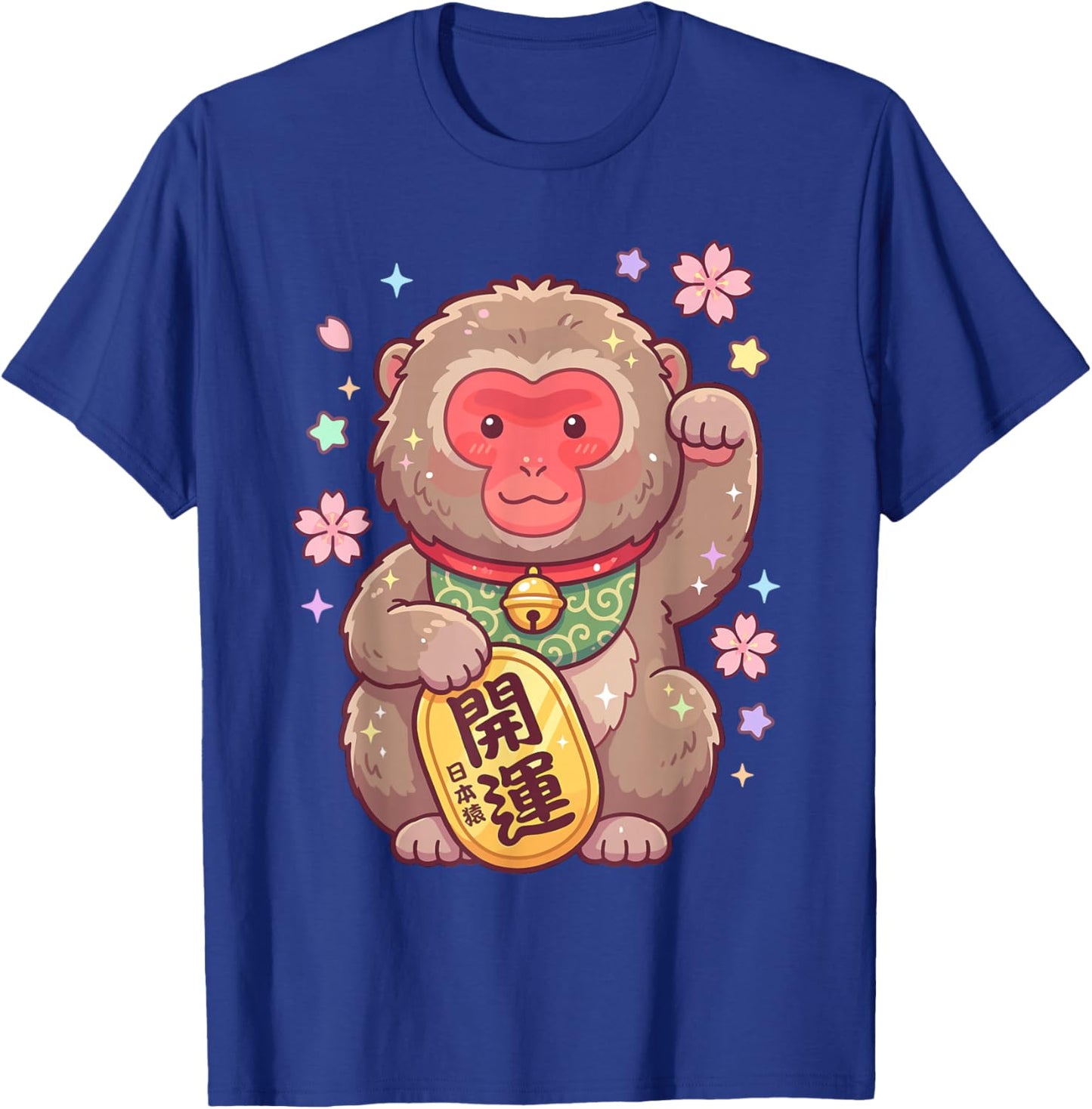 Kawaii Snow Monkey Japanese Macaque Maneki Neko Fortune T-Shirt - T-Shirt | Royal