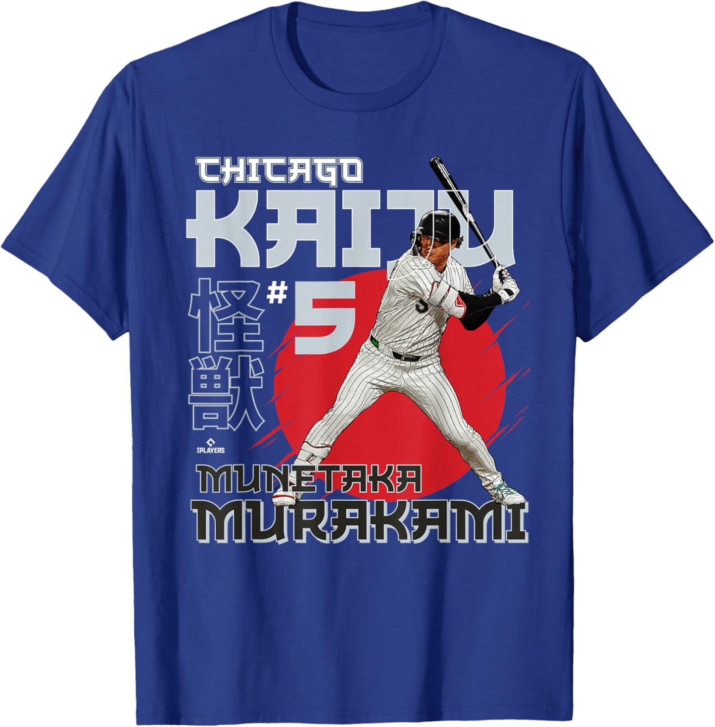 Chicago Kaiju 5 Munetaka Murakami MLBPA Baseball T-Shirt - T-Shirt | Royal