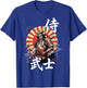 Samurai Japanese Warrior Katana Japan T-Shirt - T-Shirt | Royal