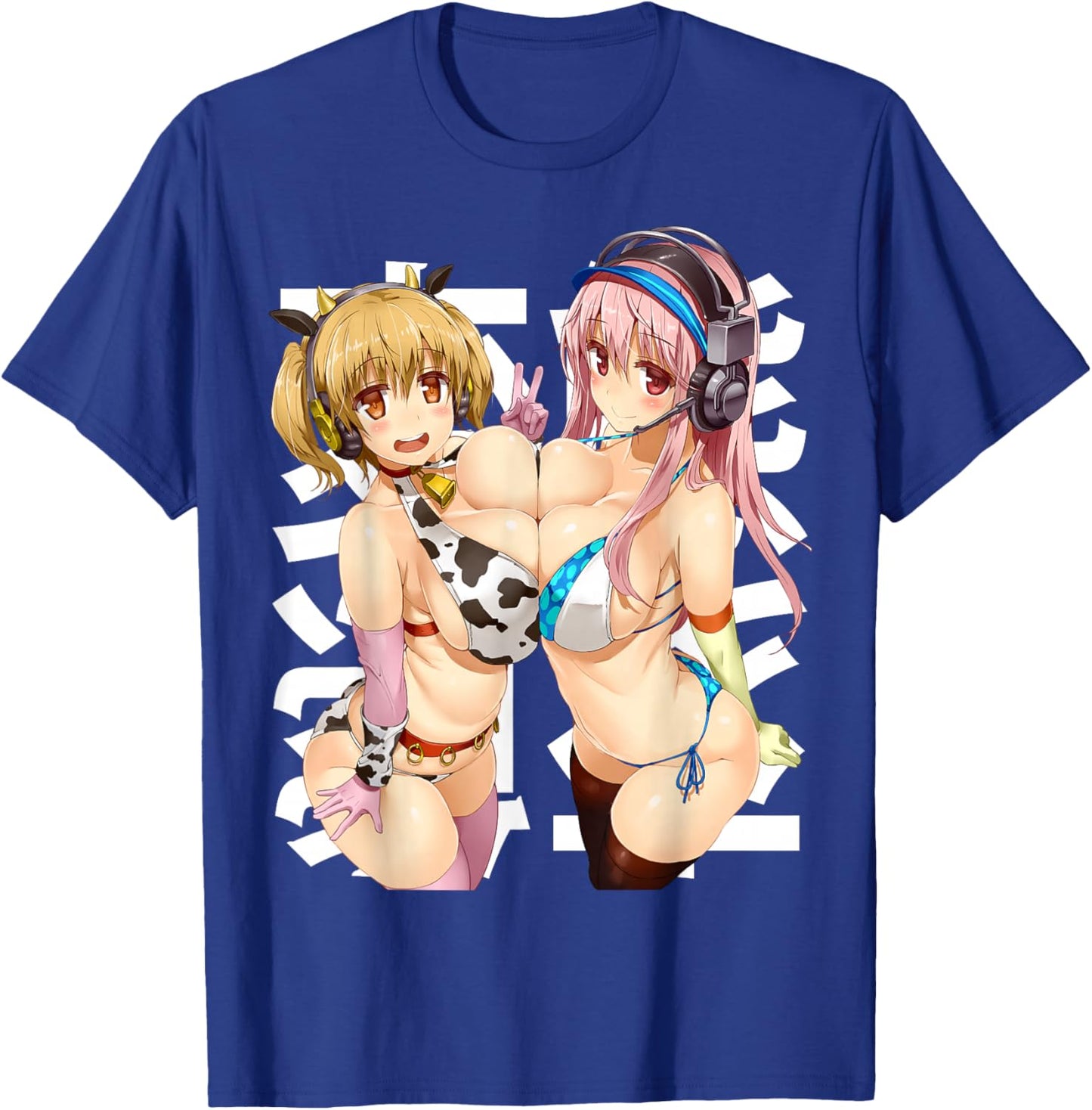 Anime Gamer Hudairy Hucow Lewd Waifus Otaku Japanese Cosplay T-Shirt - T-Shirt | Royal