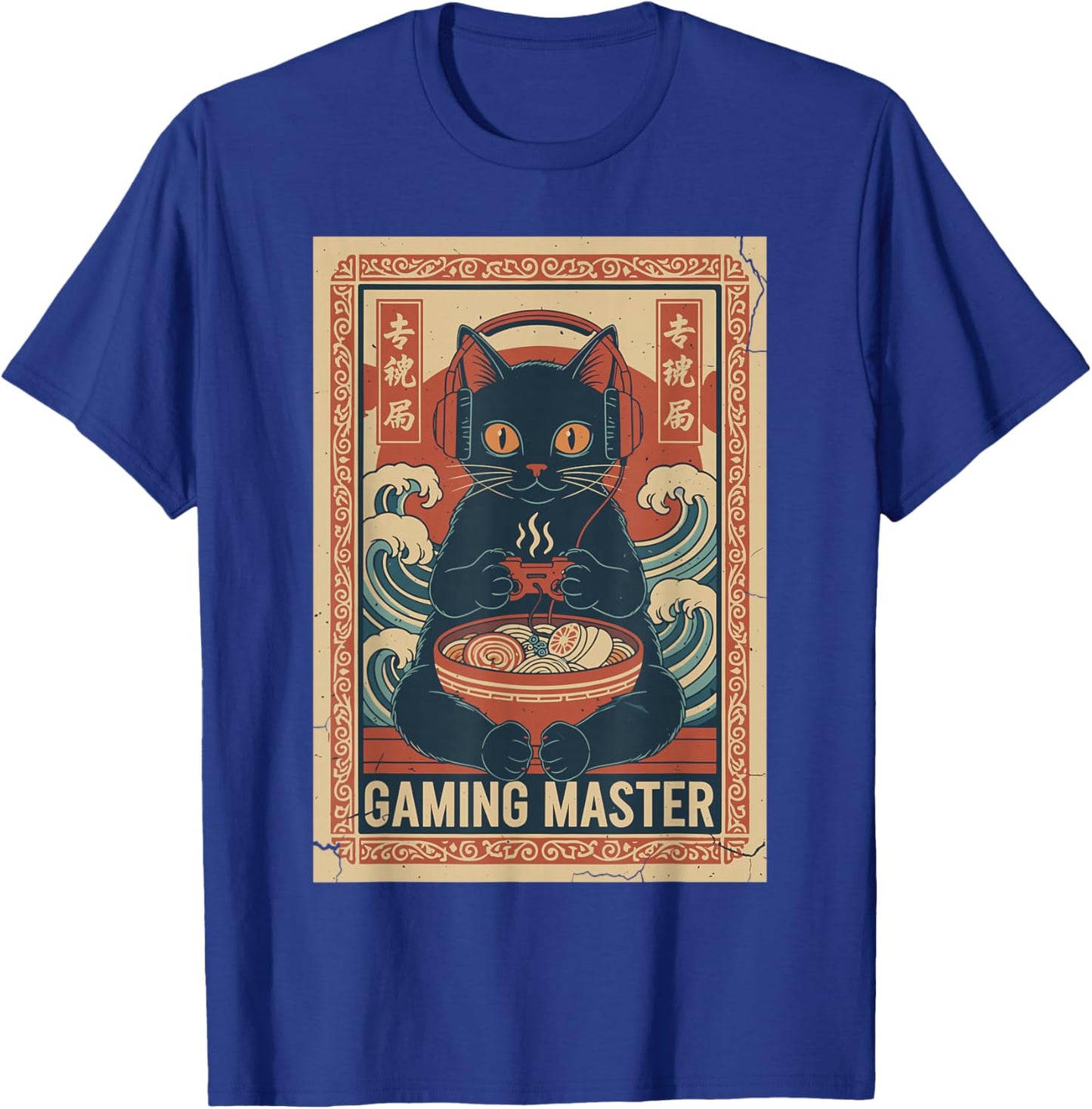 Cute Kawaii Gamer Cat Japanese Ramen Gaming Boys Kids T-Shirt - T-Shirt | Royal