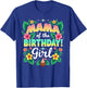 Aloha Hawaii Mother Mama Of The Birthday Girl T-Shirt - T-Shirt | Royal