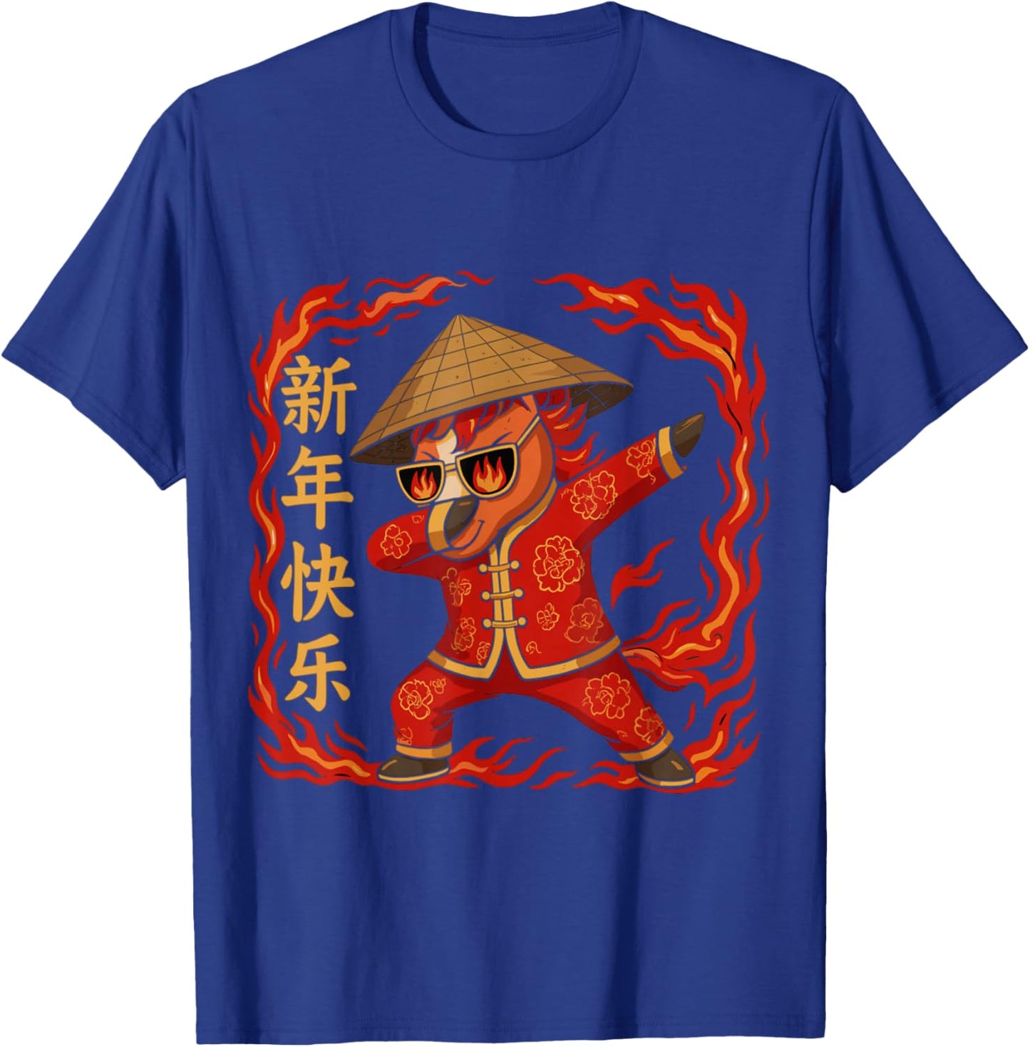 Chinese New Year 2026 Year of the Horse T-Shirt - T-Shirt | Royal