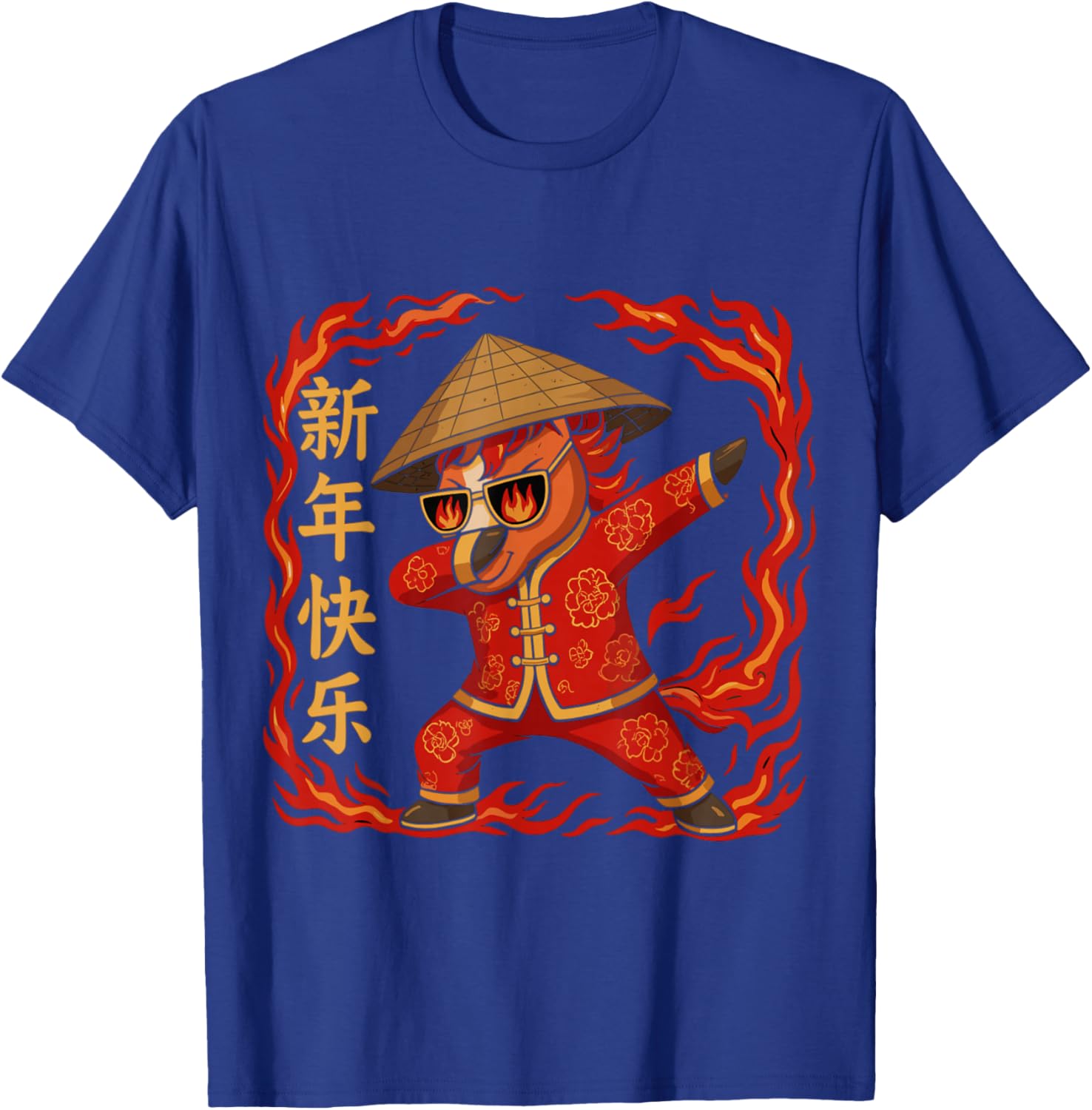 Chinese New Year 2026 Year of the Horse T-Shirt - T-Shirt | Royal