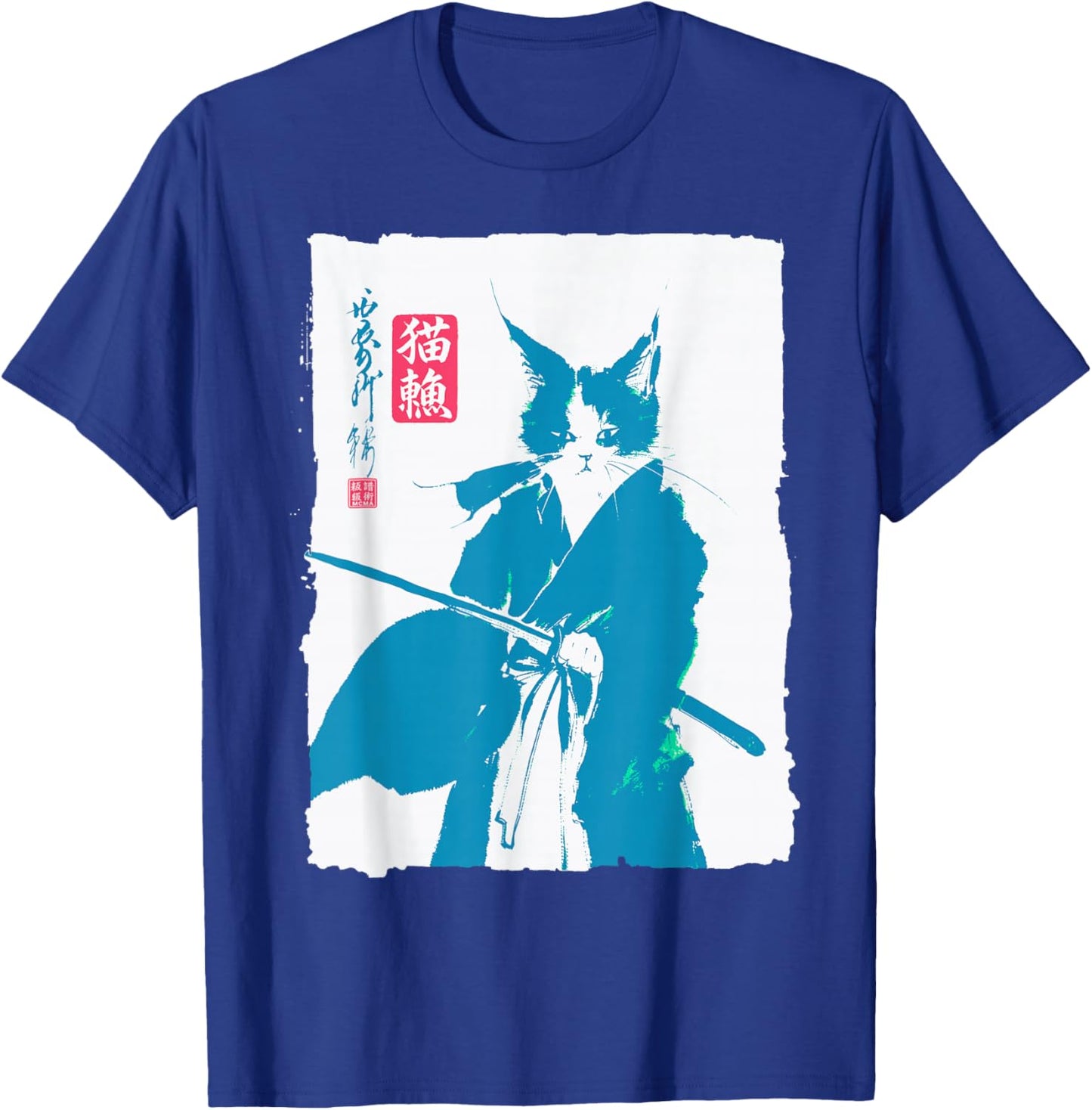 Samurai Cat Japanese Art Funny Anime Manga Graphic T-Shirt - T-Shirt | Royal
