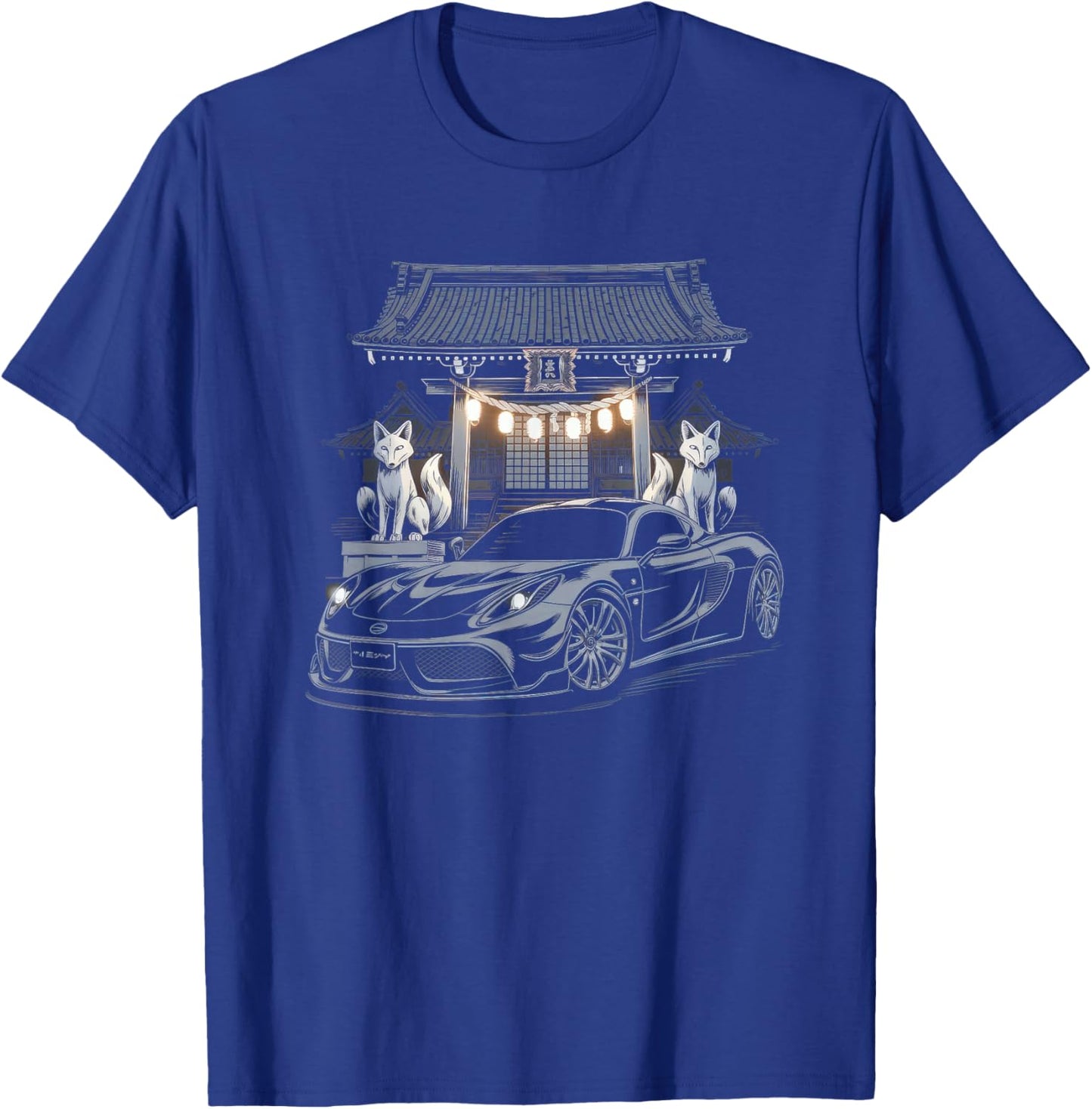 Japanese Car Men JDM Japan Street Racing Streetwear T-Shirt - T-Shirt | Royal