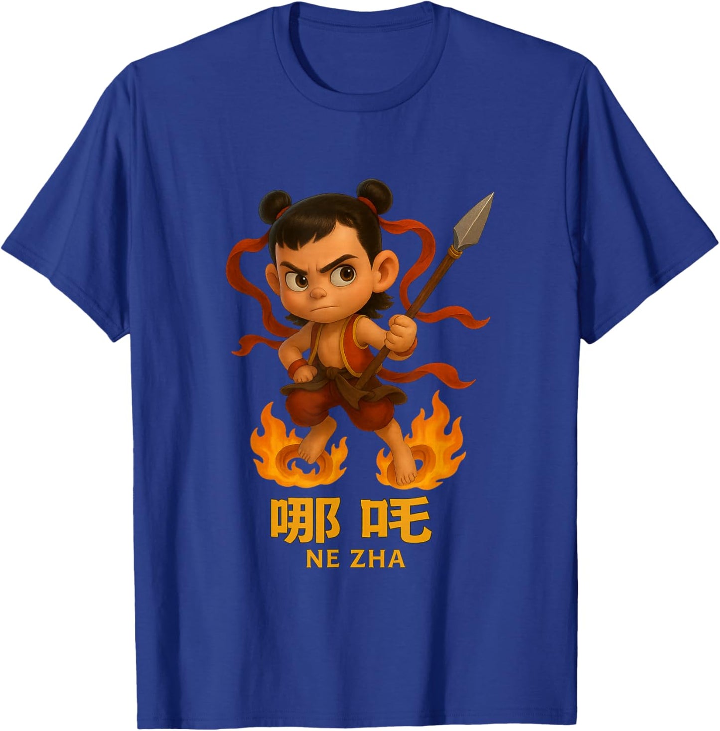 Nezha Chinese Myth Lotus Hero T-Shirt - T-Shirt | Royal