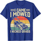 Garden Plant Lover Funny Lawn Mowing Vintage Gardener T-Shirt - T-Shirt | Royal