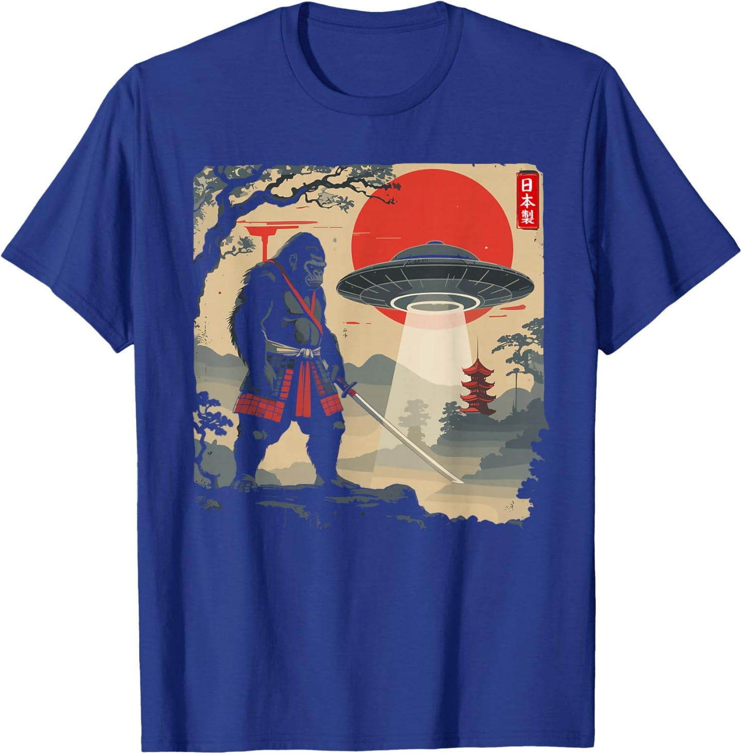 Gorilla Bigfoot Japanese Samurai UFO Retro Vintage Humorous T-Shirt - T-Shirt | Royal