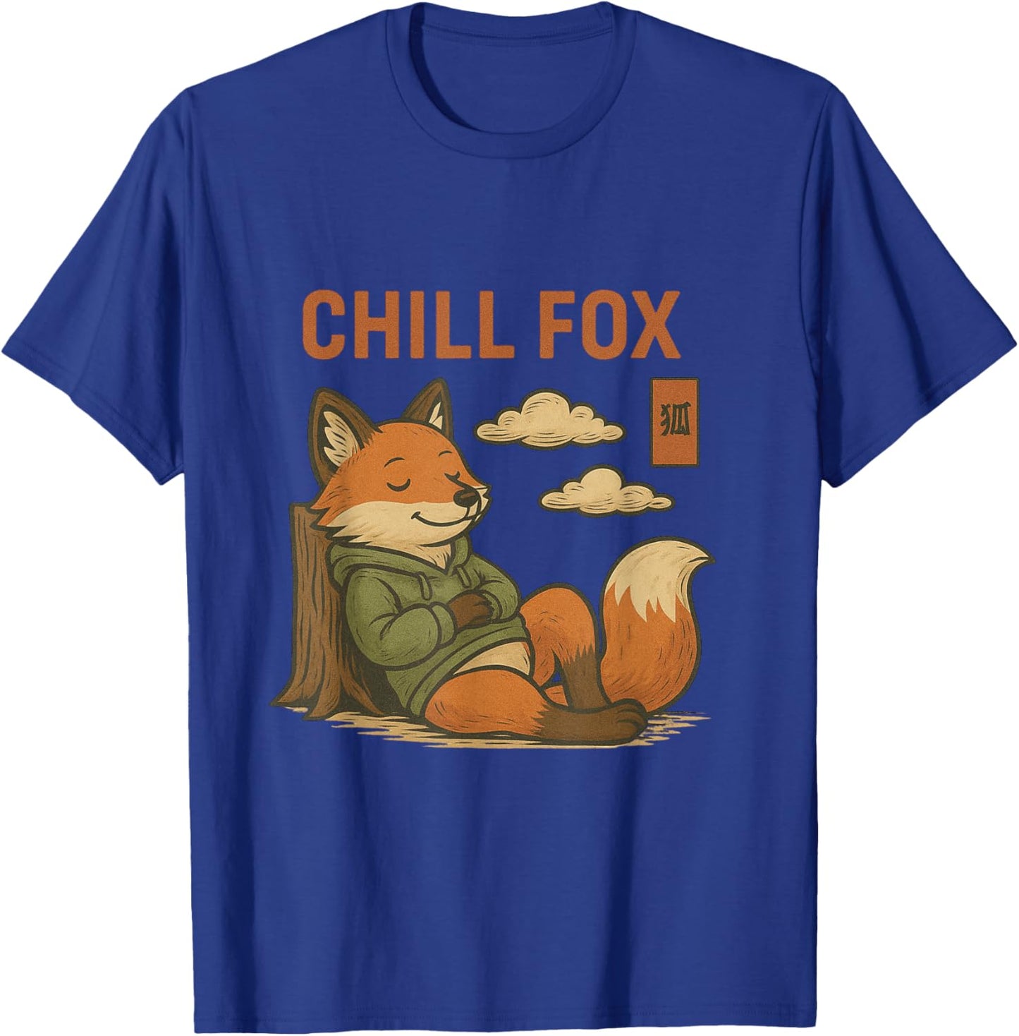 Forest Fox at Rest T-Shirt - T-Shirt | Royal