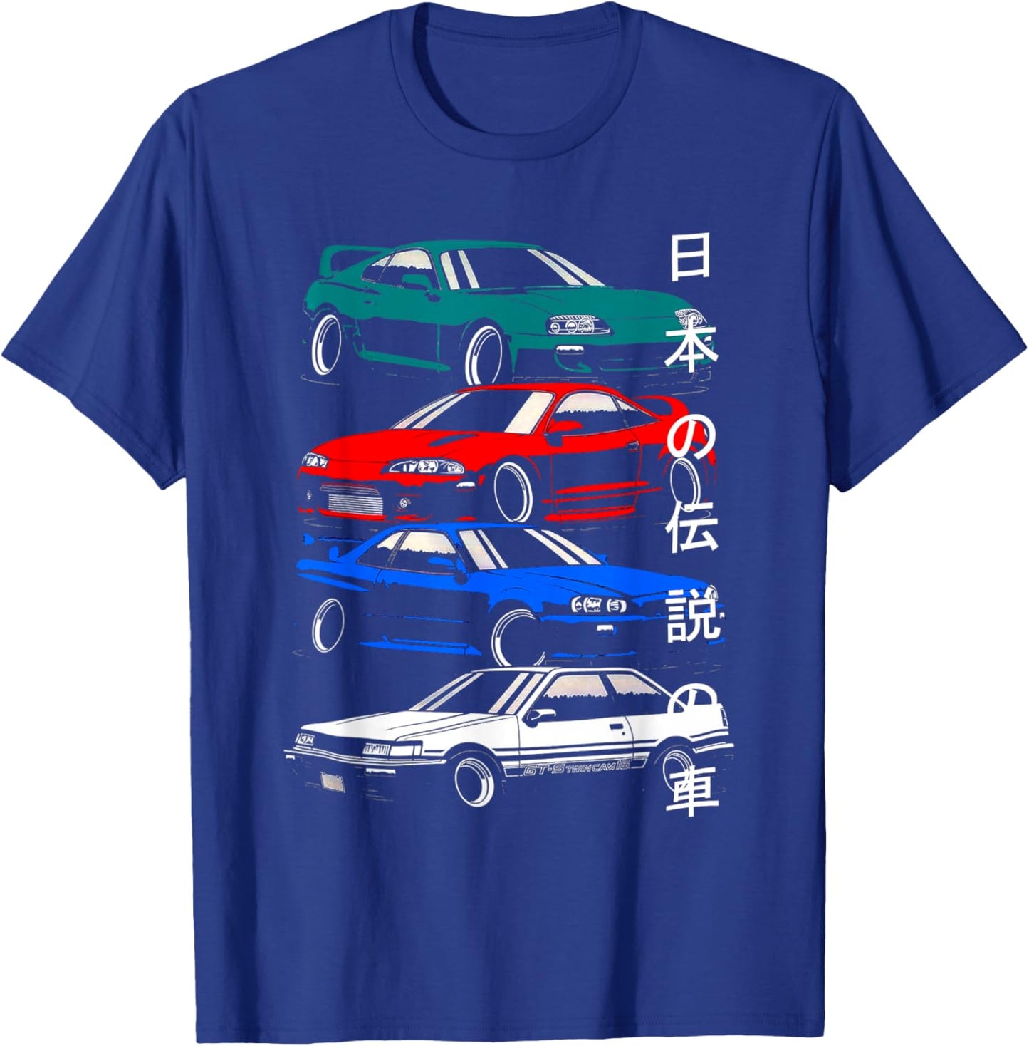 T-Shirt T-Shirt - T-Shirt | Royal