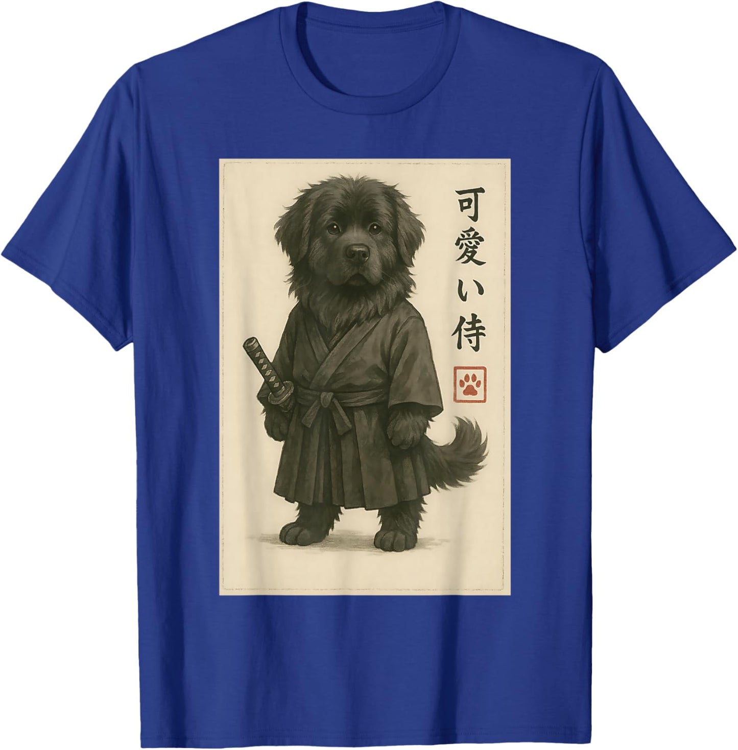 Newfoundland Dog Samurai Ink Art Sumi-e Style Novelty Kawaii T-Shirt - T-Shirt | Royal