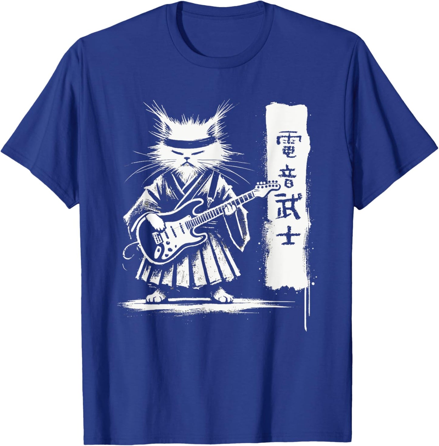 Samurai Japanese Kawaii Rock Music Men Kids Women Cat Guitar T-Shirt - T-Shirt | Royal