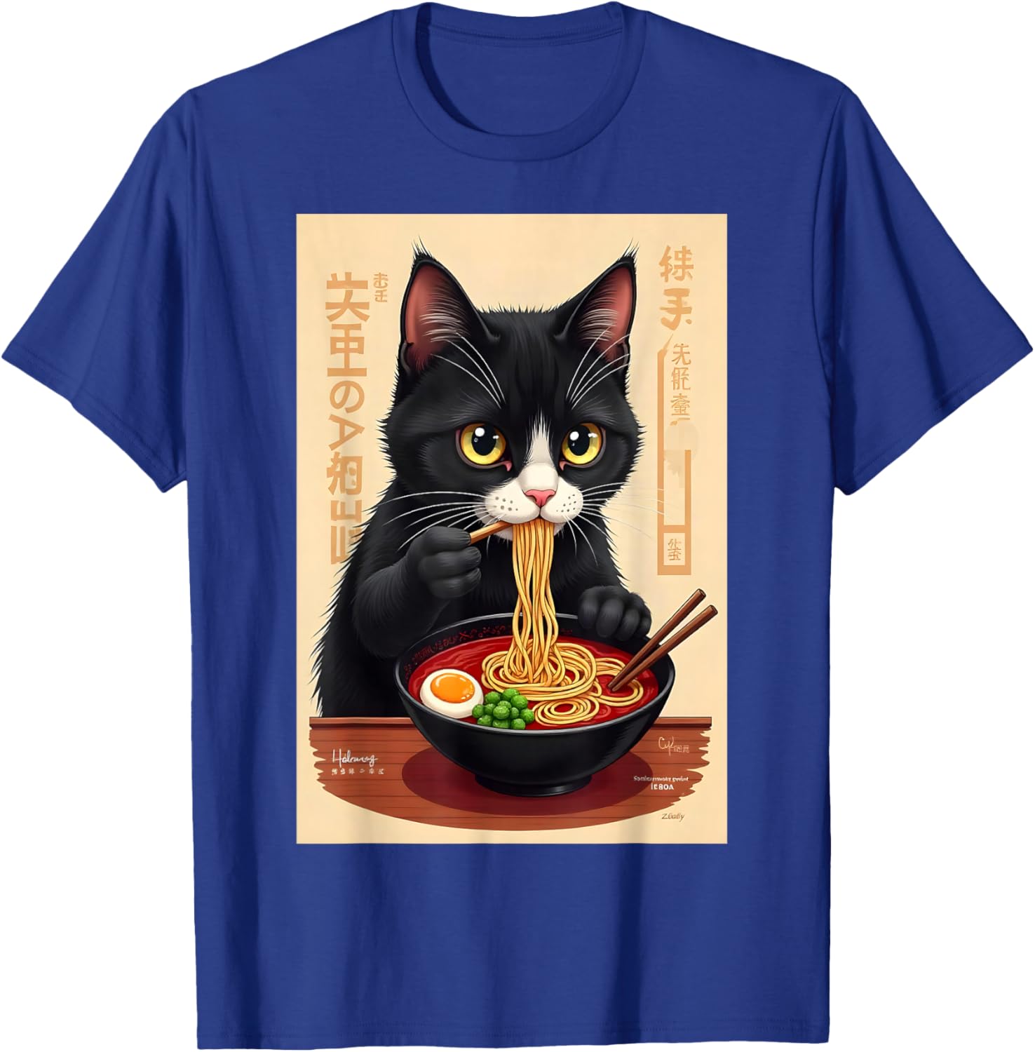Cat Eating Ramen Japanese Noodles Anime Baby Cat Ramen T-Shirt - T-Shirt | Royal
