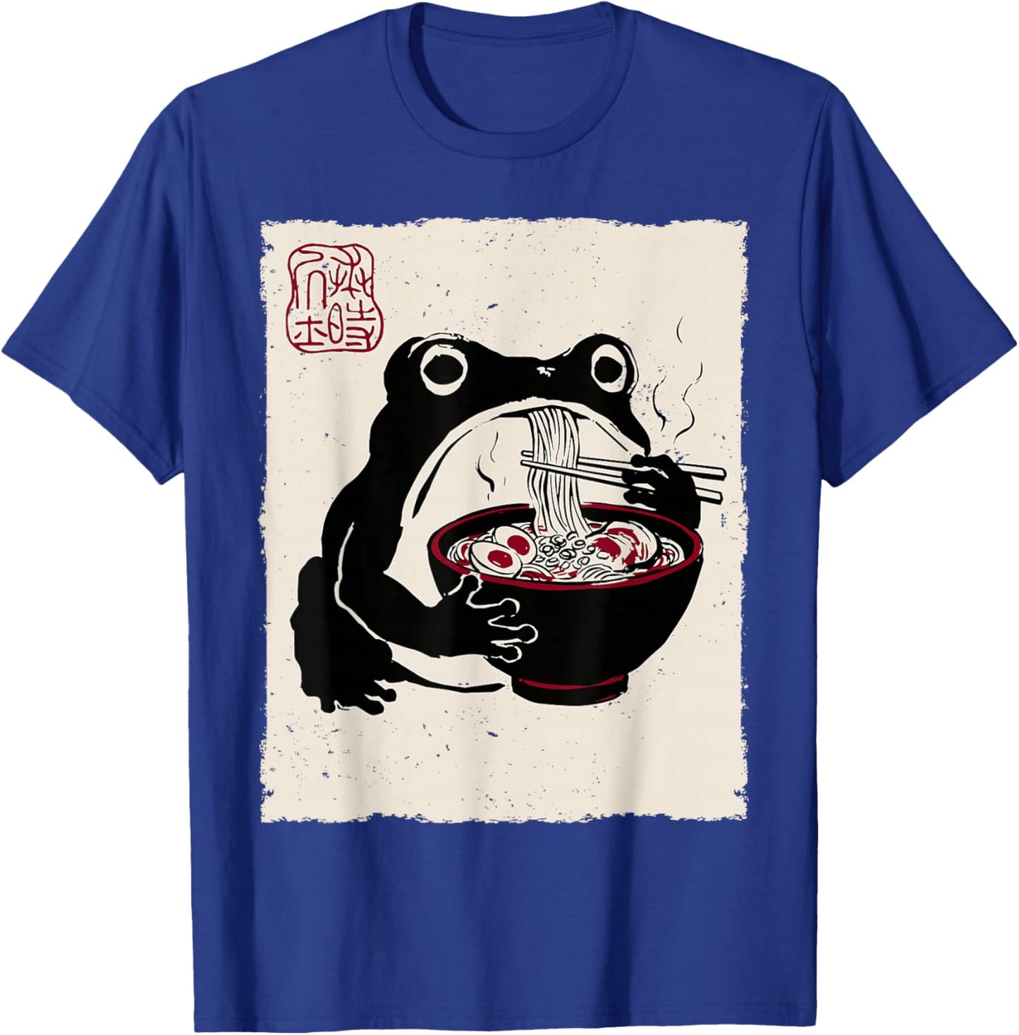 Grumpy Frog Funny Ramen Anime Japanese T-Shirt - T-Shirt | Royal