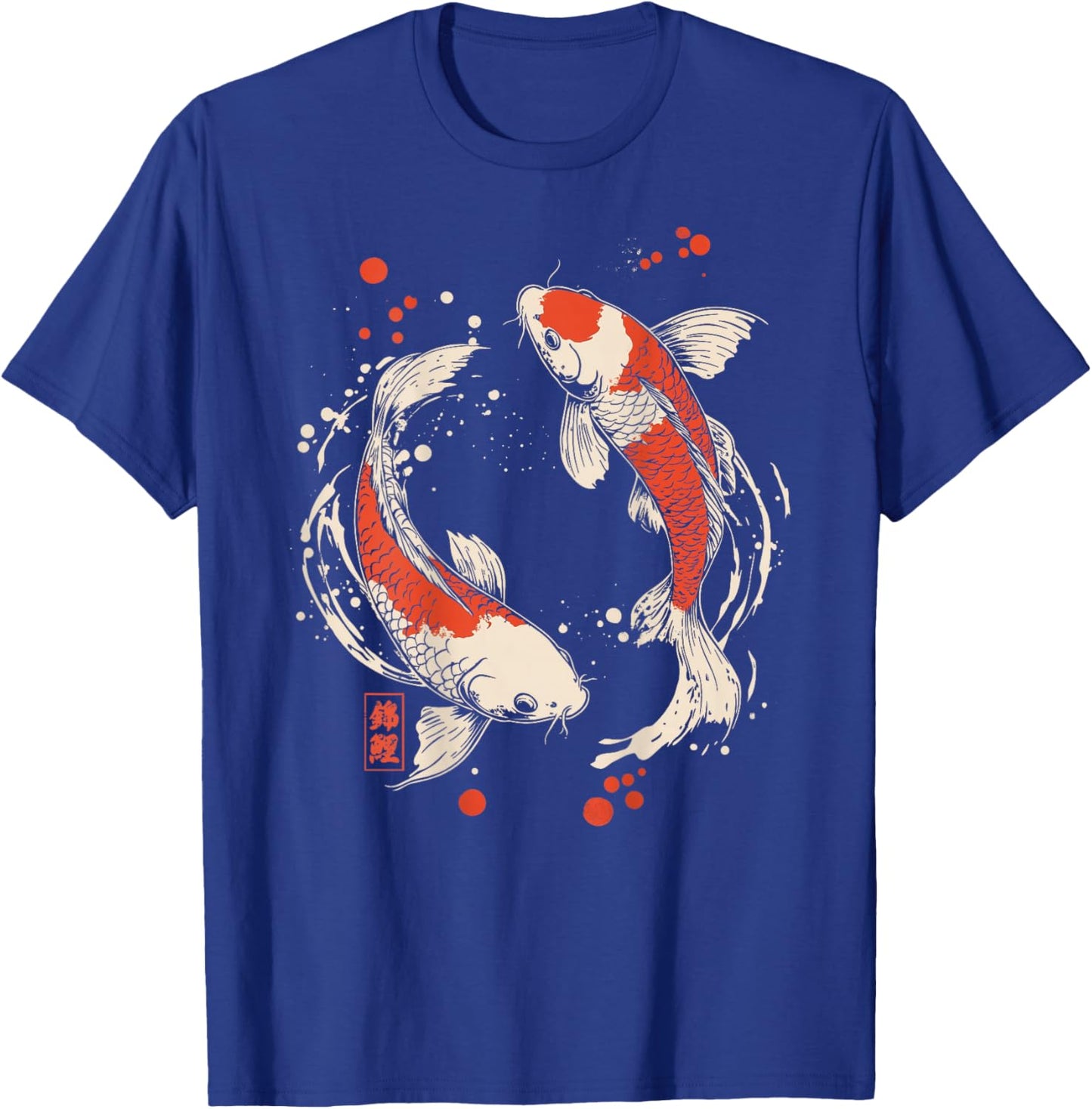 Vintage Japanese Yin And Yang Nishikigoi Carp Fish Koi T-Shirt - T-Shirt | Royal