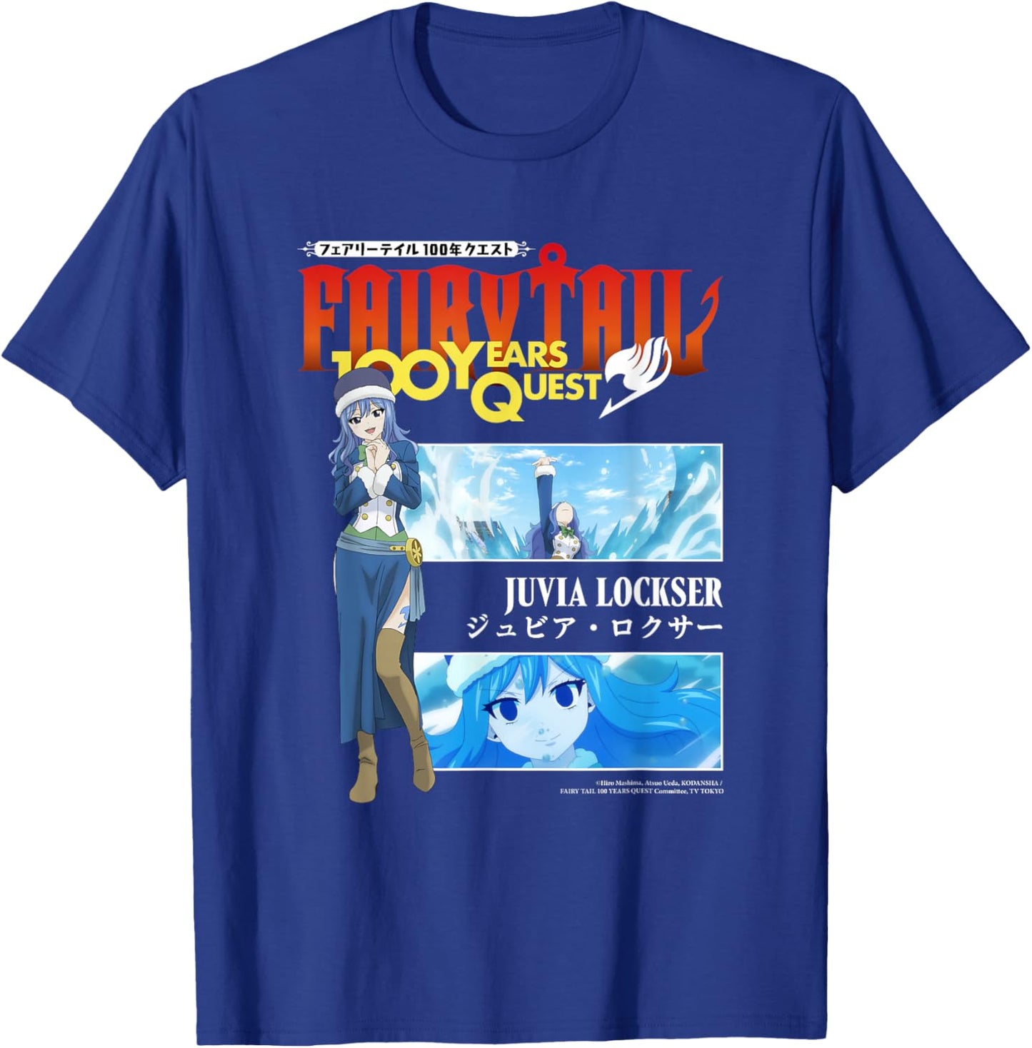 Fairy Tail 100 Years Quest - “Juvia Moments” T-Shirt - T-Shirt | Royal