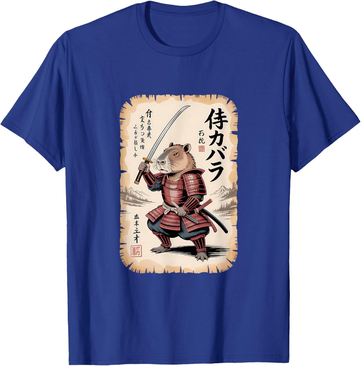 Drôle Capybara Samurai Warrior Japonais T-Shirt - T-Shirt | Royal