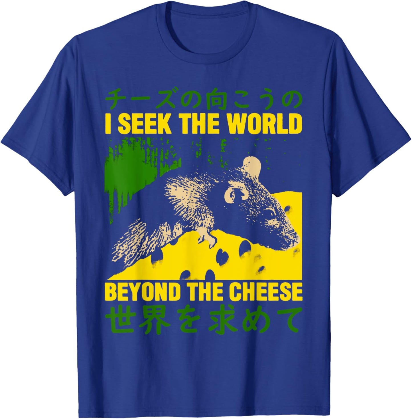 Beyond The Cheese Rat Beyond the Cheese Rat T-Shirt - T-Shirt | Royal