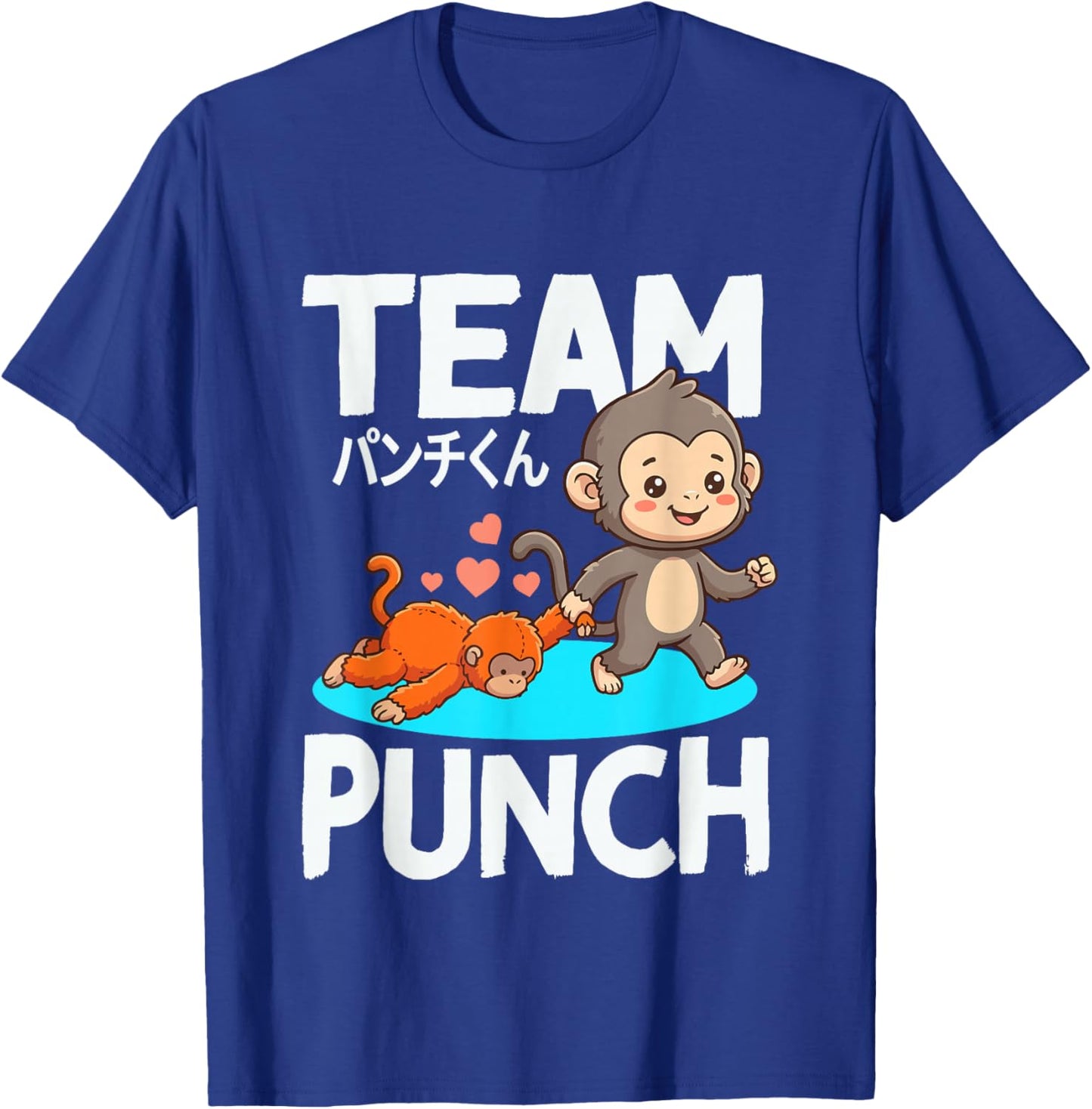 Team Punch Baby Monkey Punch T-Shirt - T-Shirt | Royal