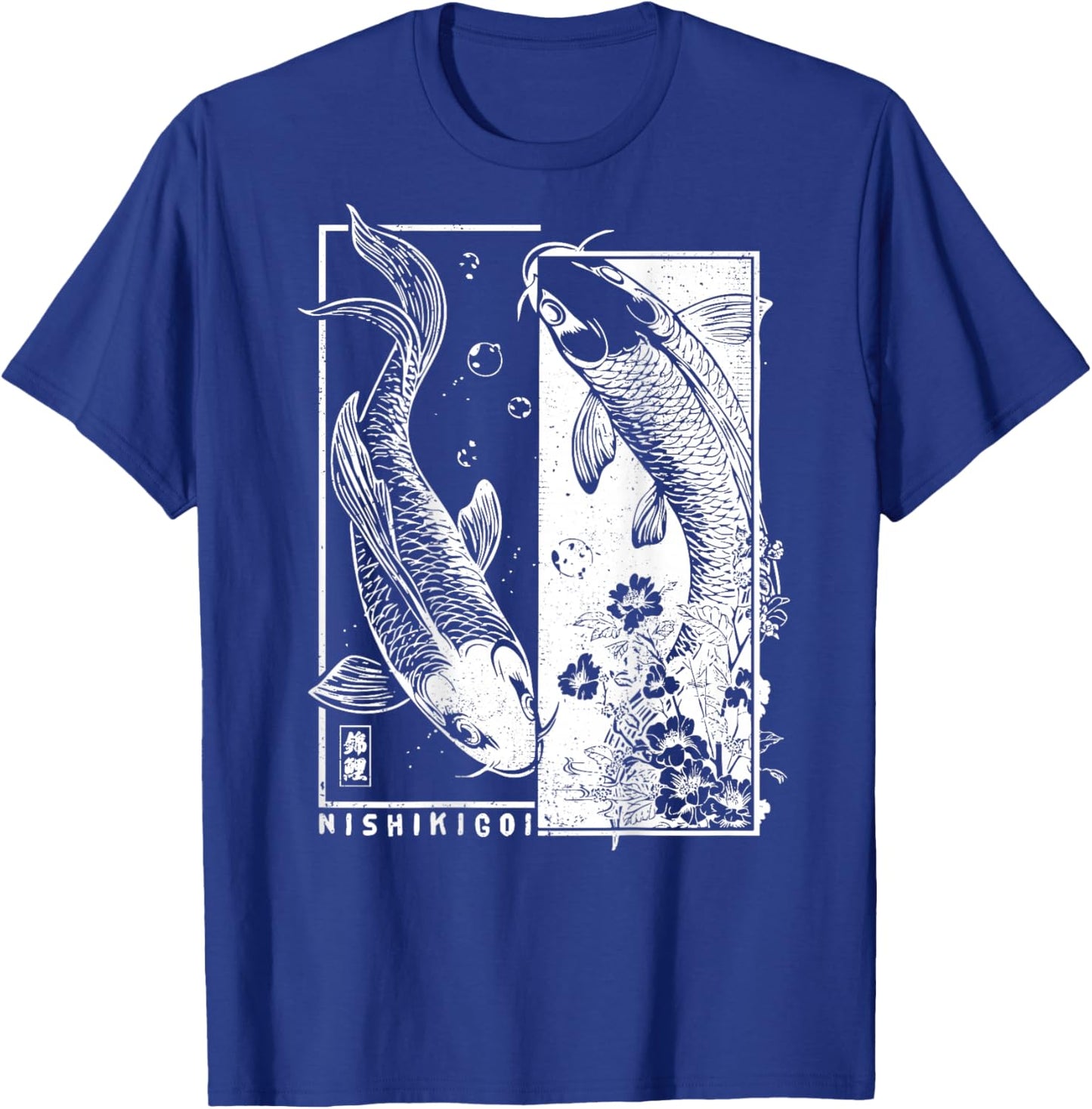 Vintage Japanese Yin And Yang Nishikigoi Carp Fish Koi T-Shirt - T-Shirt | Royal