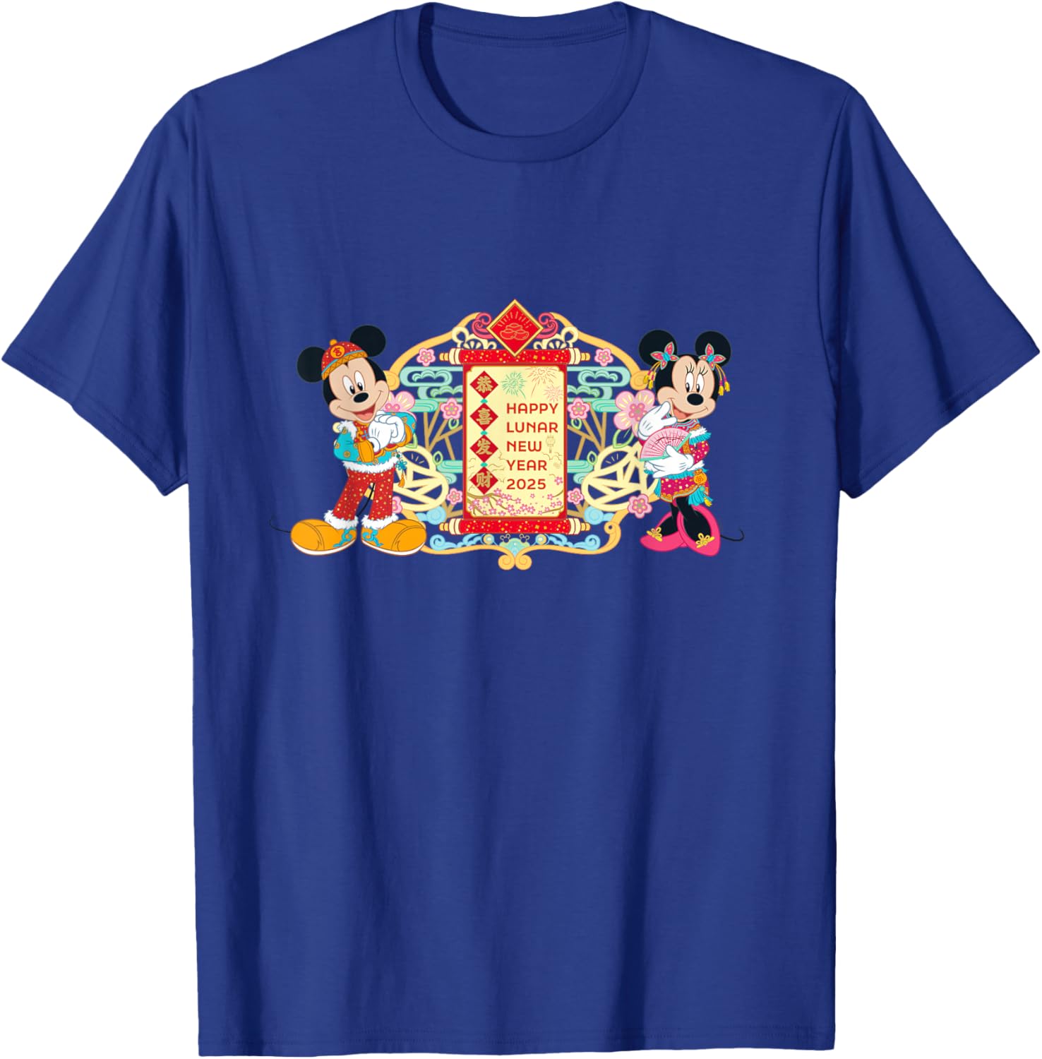 Disney Mickey & Minnie Chinese Happy Lunar New Year 2025 T-Shirt - T-Shirt | Royal