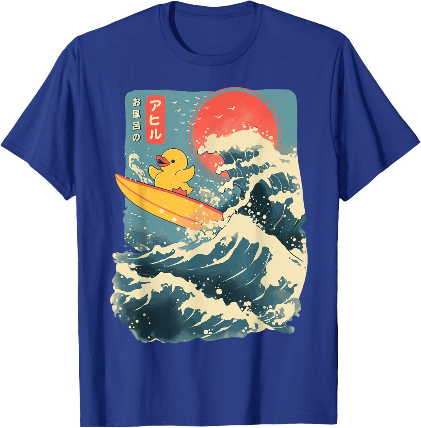 Rubber Duck Surfing Japanese T-Shirt - T-Shirt | Royal