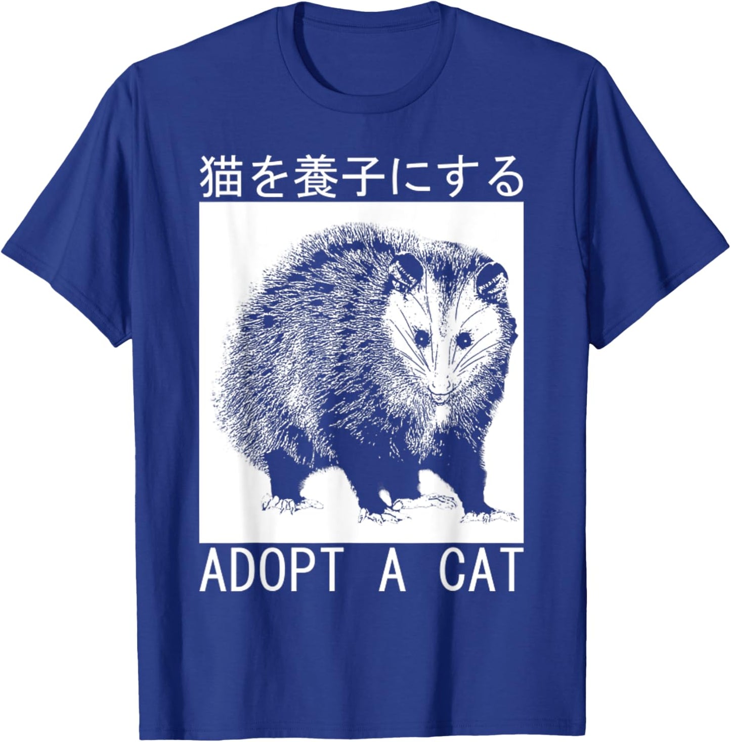 Vintage Adopt A Cat Possum Japanese Opossum Women T-Shirt - T-Shirt | Royal