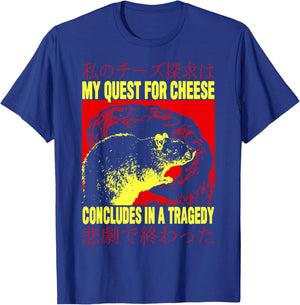 My Quest For Cheese Rat Japanese Rat T-Shirt - T-Shirt | Royal