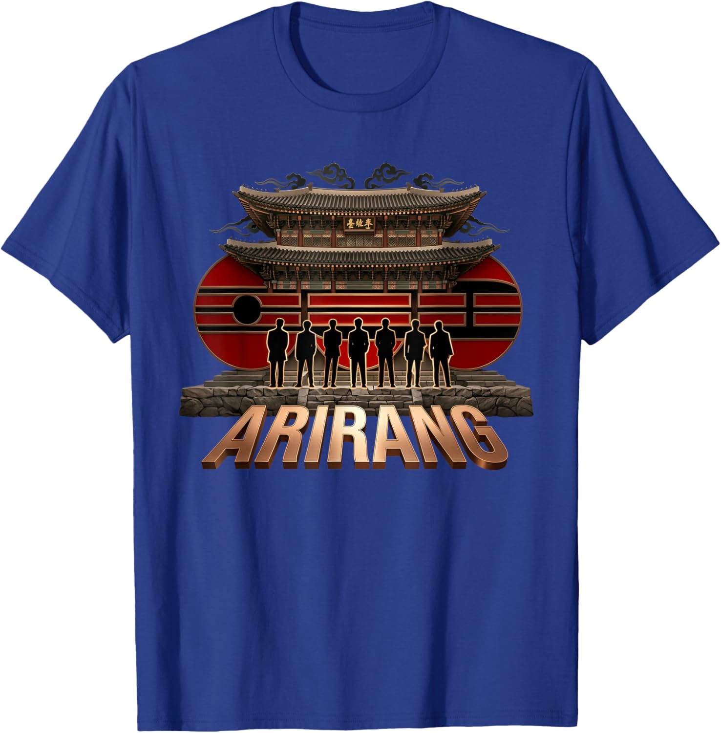 Retro Arirang Korean Hangul Basic Quote T-Shirt - T-Shirt | Royal
