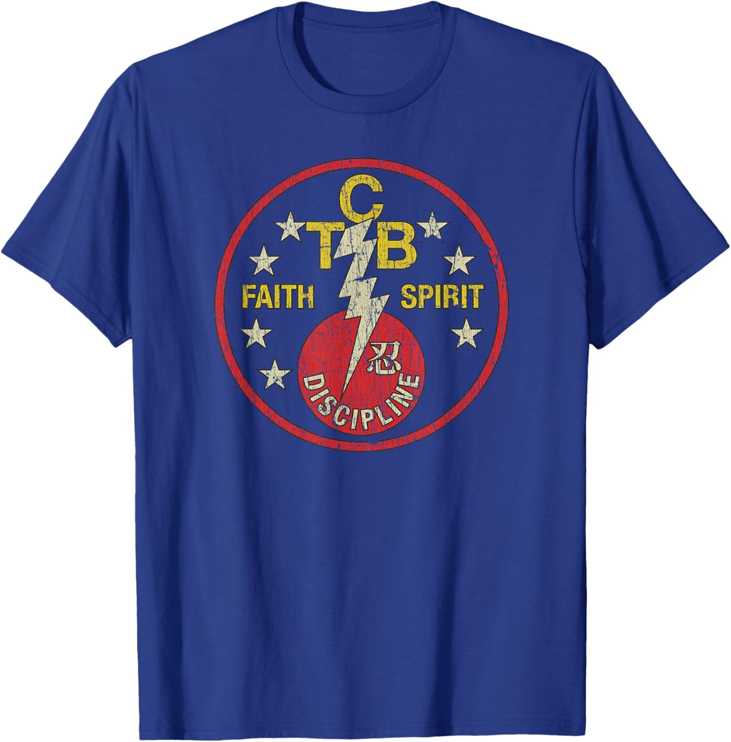 Psyne TCB Faith Spirit Discipline 1973 , Small, Black T-Shirt - T-Shirt | Royal
