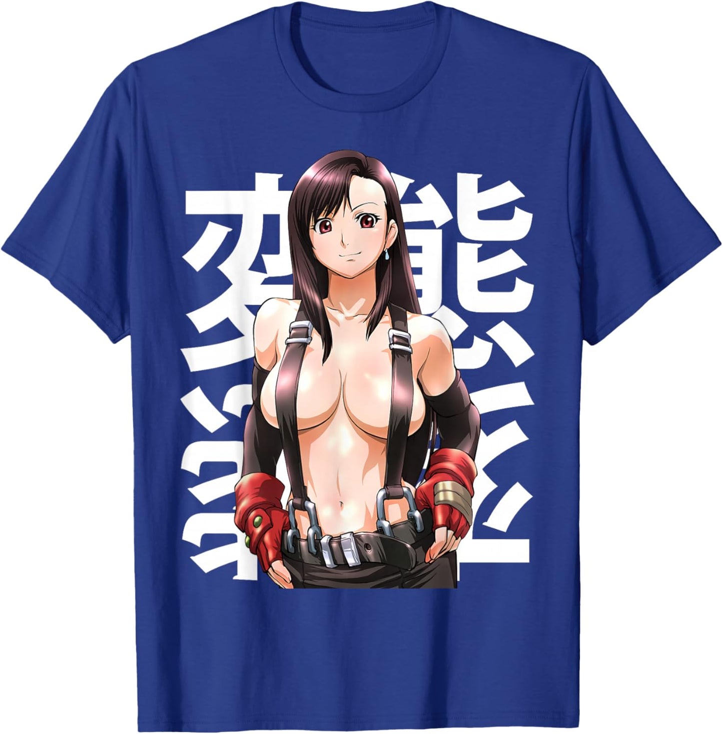 Japanese Anime Fans Beautiful Lewd Warrior Waifu Otaku T-Shirt - T-Shirt | Royal