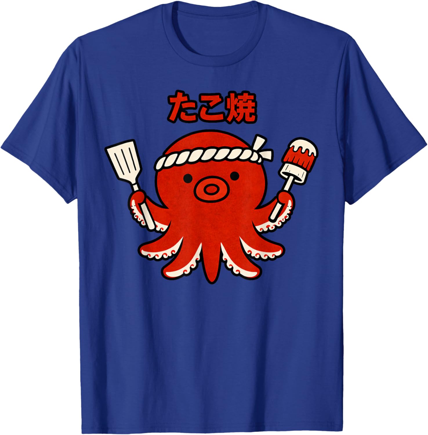 Takoyaki Pieuvre Japonaise Street Food Cute Kawaii Tako T-Shirt - T-Shirt | Royal