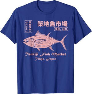 Tsukiji Fish Market Maguro Tuna Tokyo Japan T-Shirt - T-Shirt | Royal