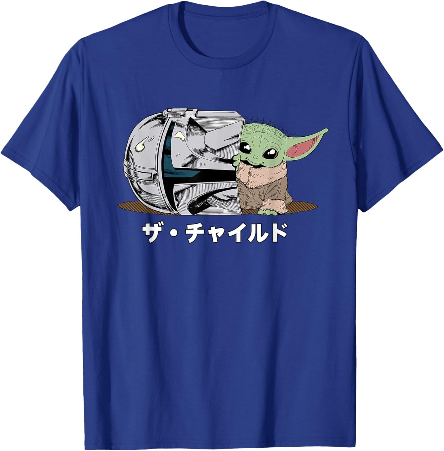 Star Wars The Mandalorian and Grogu Japan Manga 2-Sided T-Shirt - T-Shirt | Royal
