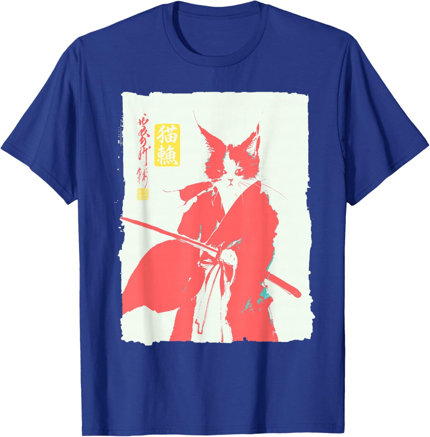 Samurai Cat Japanese Art Funny Anime Manga Graphic T-Shirt - T-Shirt | Royal