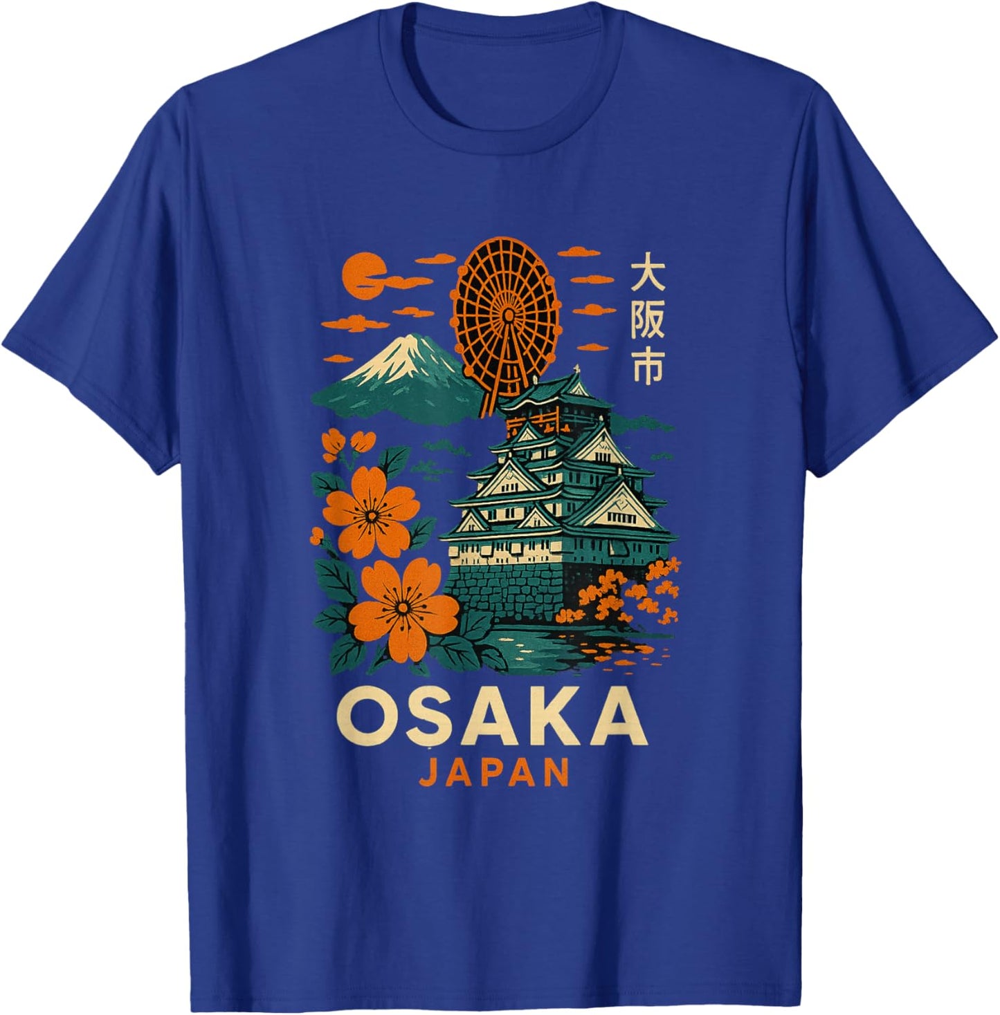 Vintage Osaka Japan Castle Fuji Sakura Artwork T-Shirt - T-Shirt | Royal